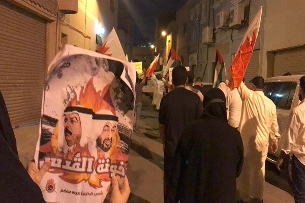 تظاهرات گسترده مردم بحرین در اعتراض به سفر هیات اسرائیلی