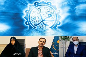 فیلم | چرا به پیامبر اسلام اهانت می‌شود