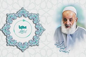 پادکست | مراقب زبانمان باشیم