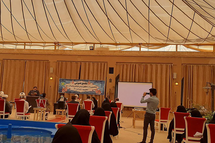 هیئت‌مدیره جدید اتحادیه مدغم قرآنی یزد مشخص شدند