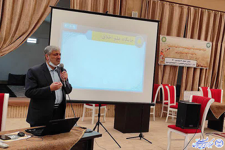 کارگاه «اخلاق مدیران قرآنی» در یزد برگزار شد کارگاه «اخلاق مدیران قرآنی» در یزد برگزار شد