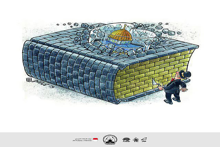 نمایشگاه مجازی «فلسطین تنها نیست» در یزد