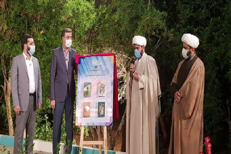 10 عنوان کتاب در یزد رونمایی شد