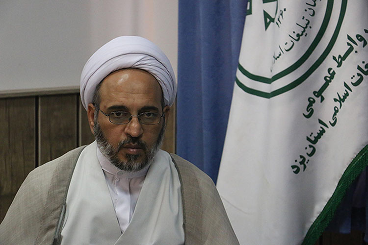 برنامه‌های اداره امور قرآنی تبلیغات اسلامی استان یزد