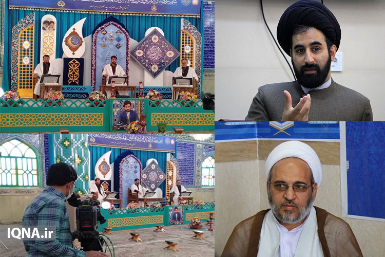 تداوم طرح «با قرآن در رمضان» در یزد با یک دهه قدمت