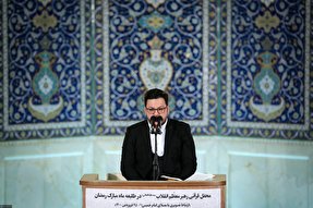 فیلم | تلاوت «حامد علیزاده» در محفل طلیعه رمضان 1400