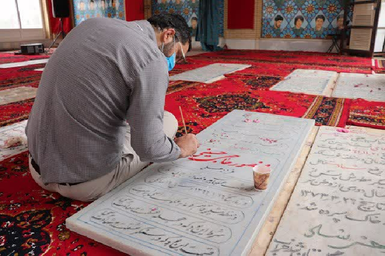 غبارروبی مزار شهدای دومین روستای شهیدپرور کشور در یزد