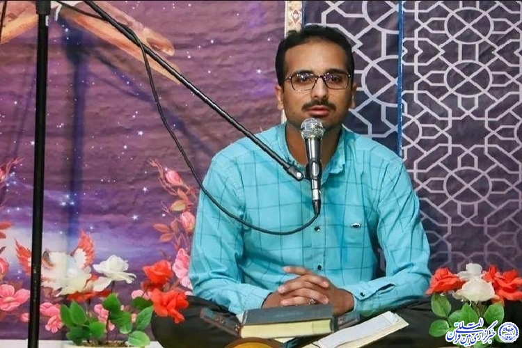 علیرضا افتخاری‌پور