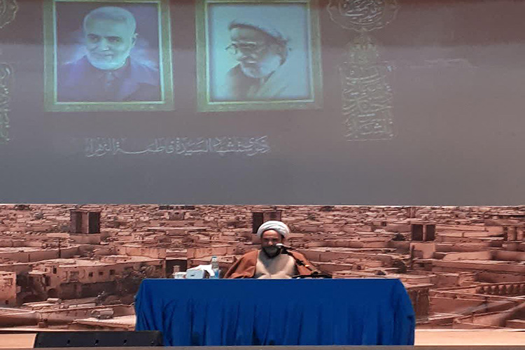 مراسم گرامیداشت سردار سلیمانی و علامه مصباح