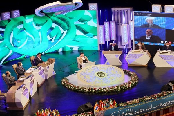 اعلام راه‌یافتگان به فینال سی‌وهشتمین مسابقات بین‌المللی قرآن ایران + جداول