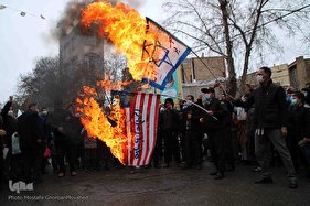 یوم الله 22 بهمن در اهر