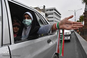 یوم الله ۲۲ بهمن در ایران اسلامی