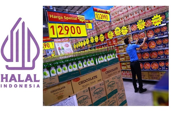معرفی گواهینامه جدید برای محصولات حلال در اندونزی