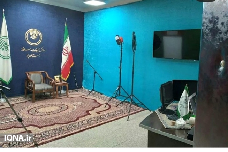 مرکز رسانه و استودیوی مرحوم فرج‌نژاد در یزد افتتاح شد