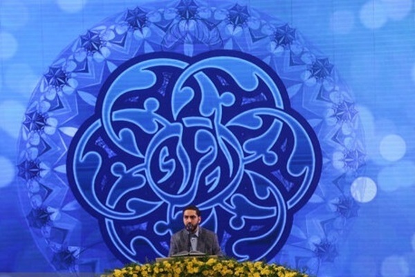 جزئیات مسابقات بین‌المللی قرآن ایران تشریح می‌شود