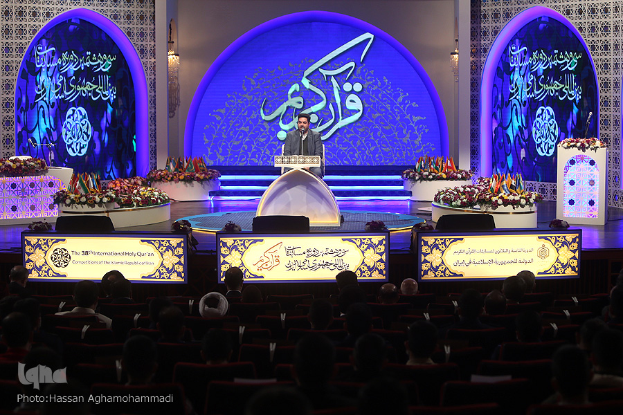 گزارش ایکنا از افتتاحیه سی و هشتمین دوره مسابقات بین‌المللی قرآن