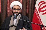 برنامه‌ریزی شورای قرآن و عترت فارس در ایام سوگ مولا