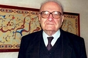 فیلم | روایت فیلسوف فرانسوی از مقام امام علی(ع)