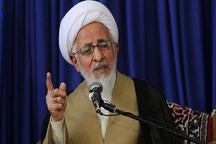 آیت‌الله جوادی آملی جمعه را روز عید اعلام کرد