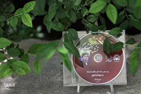 رونمایی از ترتیل کل قرآن محمدرضا جعفرپور قاری نوجوان