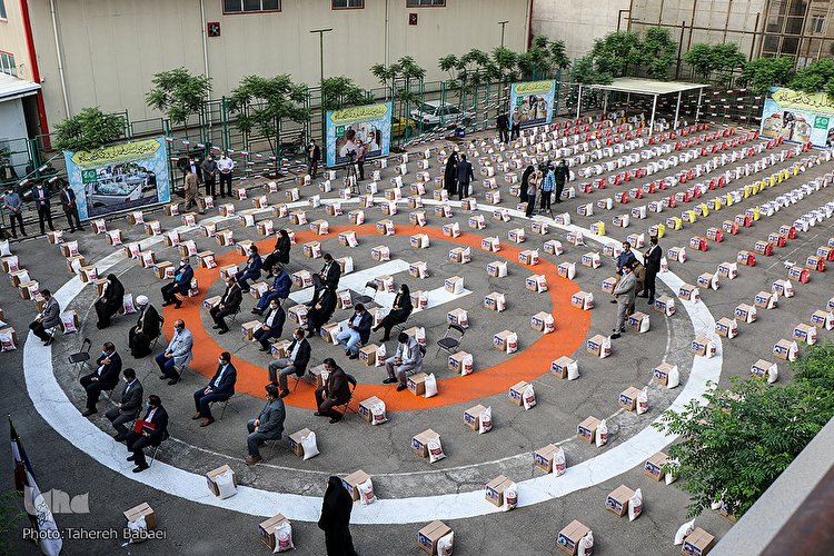 رزمایش همدلی