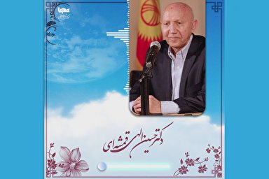 پادکست | شادی، پاداش انجام وظیفه است