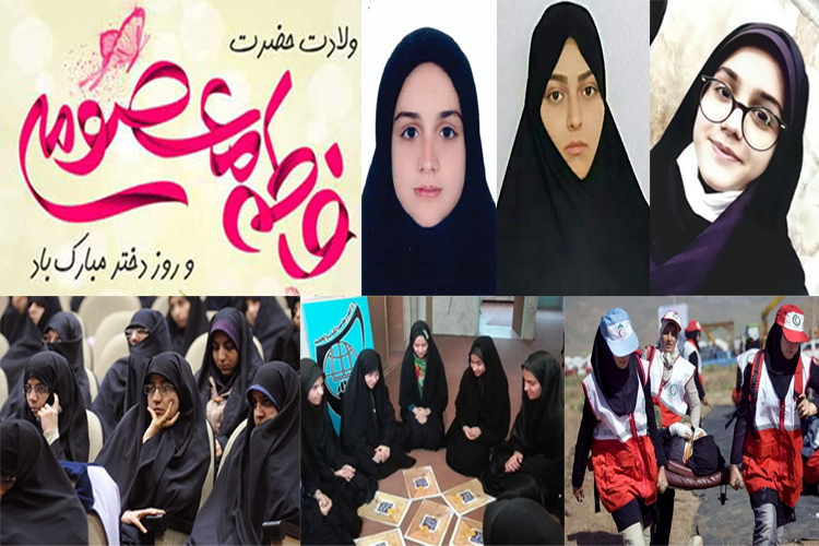 از دغدغه دختران امروزی تا انتظارات از رئیس‌جمهور آینده