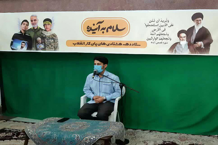 دهه هشتادی&zwnj;ها پای کار انقلاب آمدند