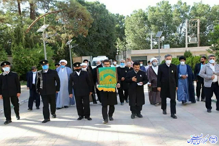 شمیم حرم رضوی به یزد رسید