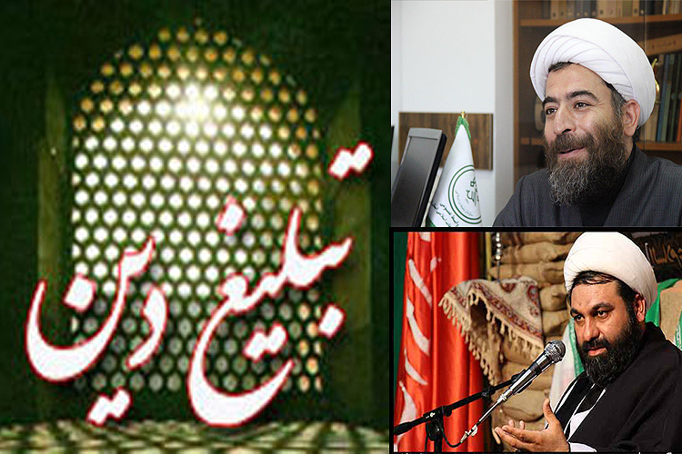 حدودیت‌های تبلیغی دین منحصر در منابر نمی‌شود