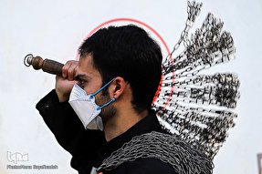 عکس | عزاداری تاسوعای حسینی در اهواز