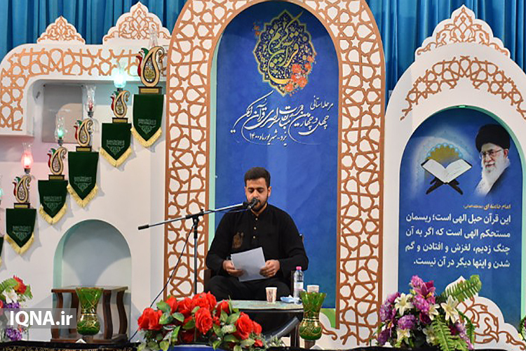 سطح کیفی مسابقات قرآن اوقاف در یزد خوب بود