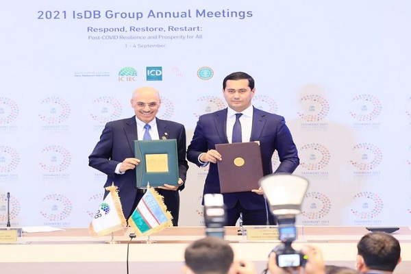 سرمایه‌گذاری بانک توسعه اسلامی در ازبکستان
