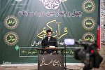 مرحله استانی مسابقات قرآن اوقاف در فارس