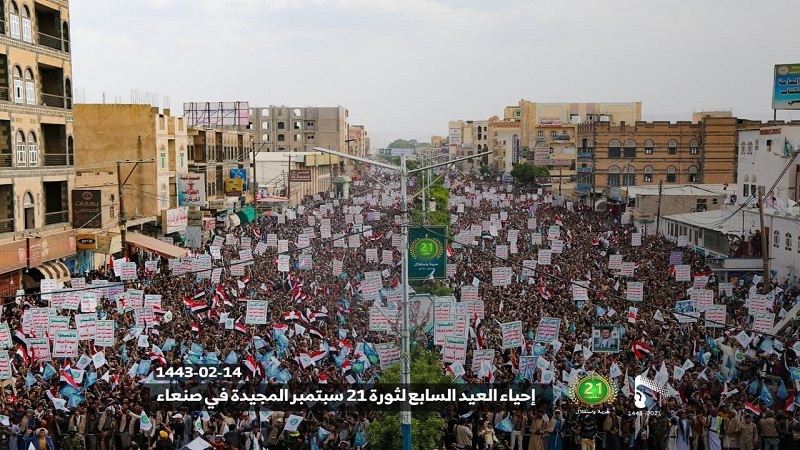 برگزرای راهپیمایی بزرگداشت انقلاب ۲۱ سپتامبر در یمن