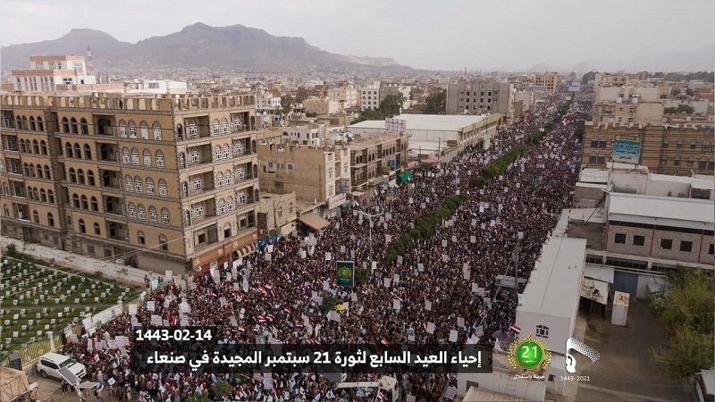 برگزرای راهپیمایی بزرگداشت انقلاب ۲۱ سپتامبر در یمن