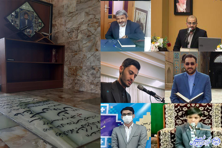 شهید دانش در کلام شاگردان و اساتید