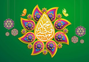 اعلام برنامه‌های شبکه قرآن سیما در هفته وحدت