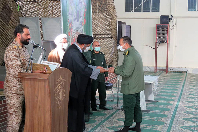 همایش سراسری نماز، مرکز تربیت و آموزش شهید صدوقی یزد 