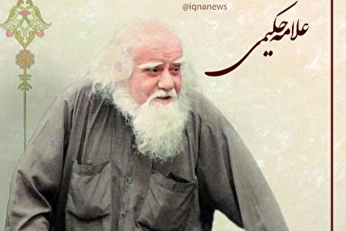 طرح | محبت به مخلوق