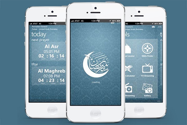 فن‌آوری‌های نوین در خدمت مسلمانان در ماه رمضان