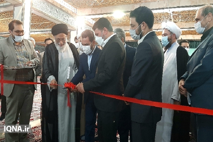 نمایشگاه بزرگ قرآنی در یزد گشایش یافت