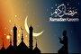 گاردین: رمضان ماه درون‌نگری و تغذیه روح است