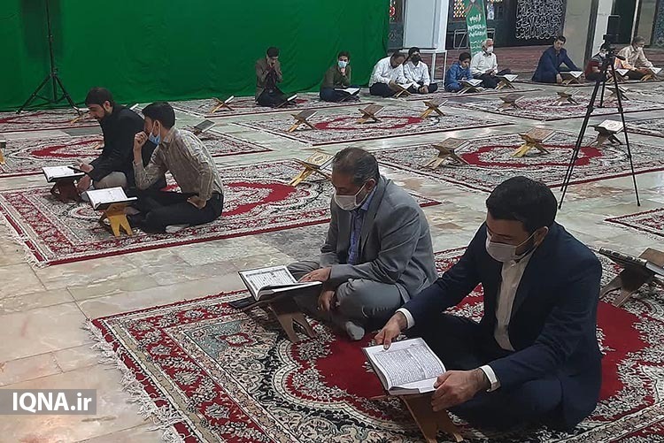 محفل «انس با قرآن» در یزد برگزار شد محفل «انس با قرآن» در یزد برگزار شد