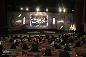 همایش خدیجه(س) مادر امت