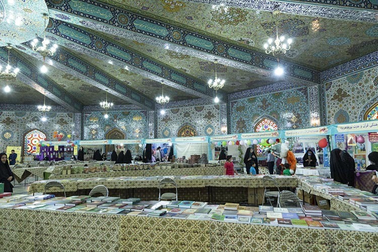 نمایشگاه قرآن یزد   نمایشگاه قرآن یزد