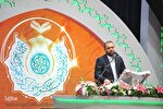فیلم | تلاوت «مقدمی» در افتتاحیه مسابقات سراسری قرآن