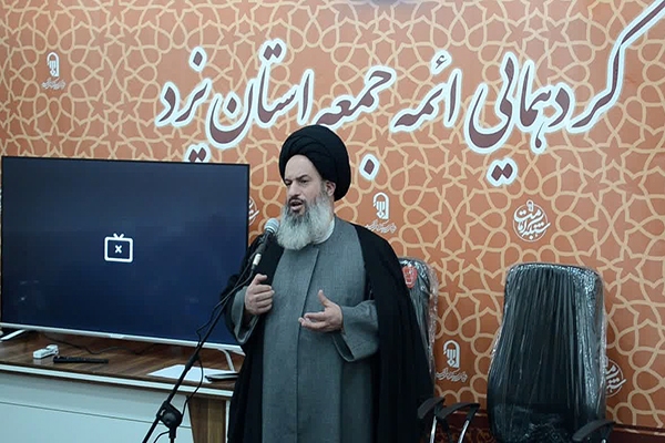 سید جمال الدین نجم‌الهدی، رئیس شواری سیاستگذاری ائمه جمعه استان یزد