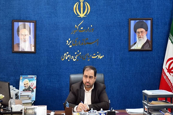 سعید رستگاری، مدیرکل سیاسی، انتخابات و تقسیمات کشوری استانداری یزد