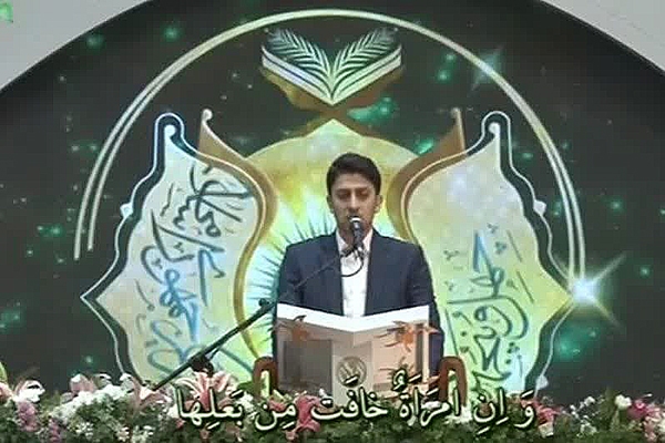 امیرحسین عطارزاده، حافظ قرآن